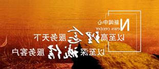 产品应用