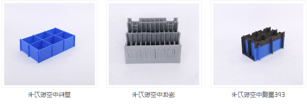 什么是填料？PP中空板材质中的填料是什么？